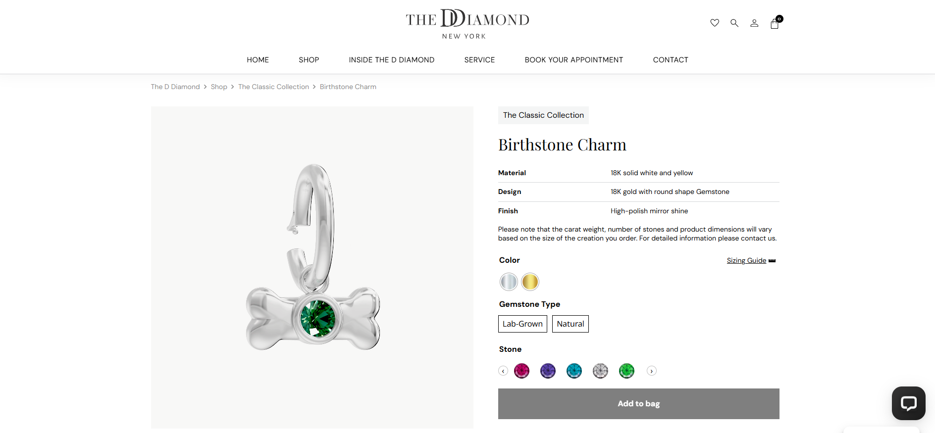 Storma – הודעת הזמנה אישית